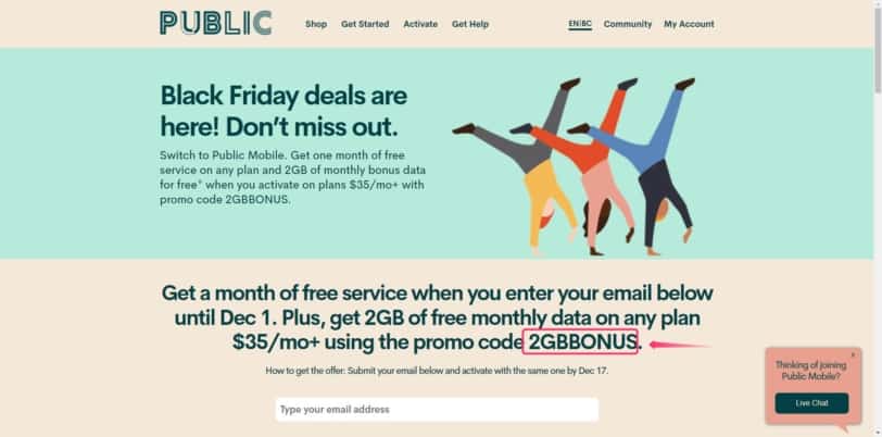 プロモーションコードの案内や支払い設定に関する案内画面。