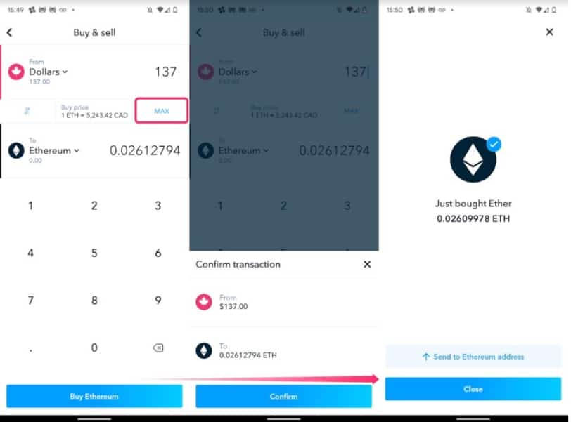 購入したい金額を入力または「Max」ボタンを指定する仮想通貨の購入画面。