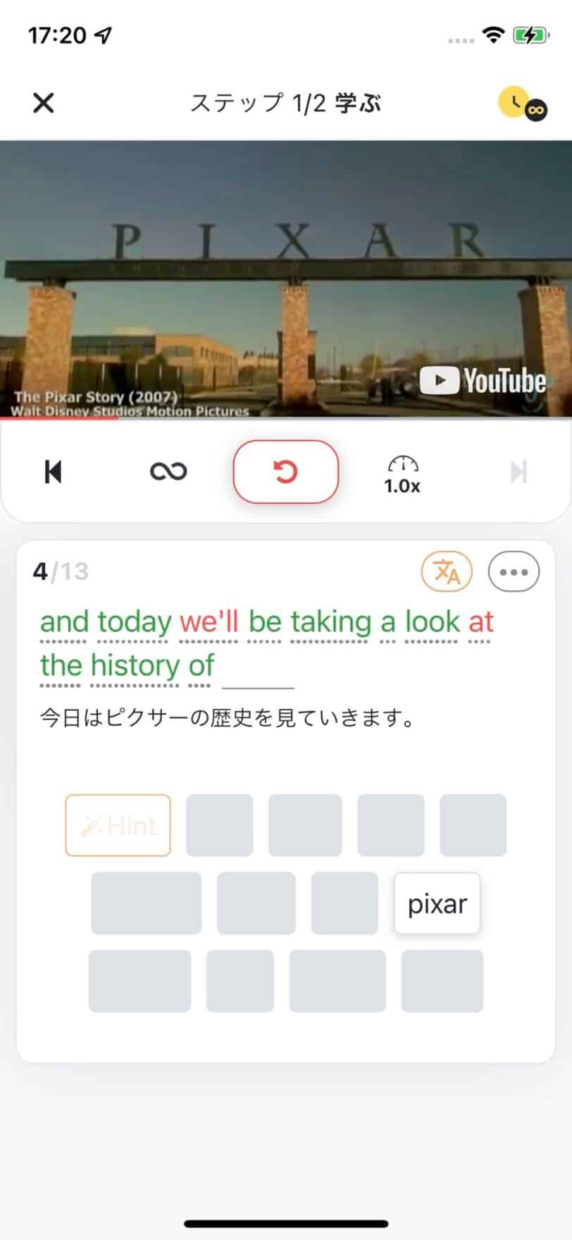 ドラマや映画などのワンシーンを通じて学べるRedKiwiの学習画面。