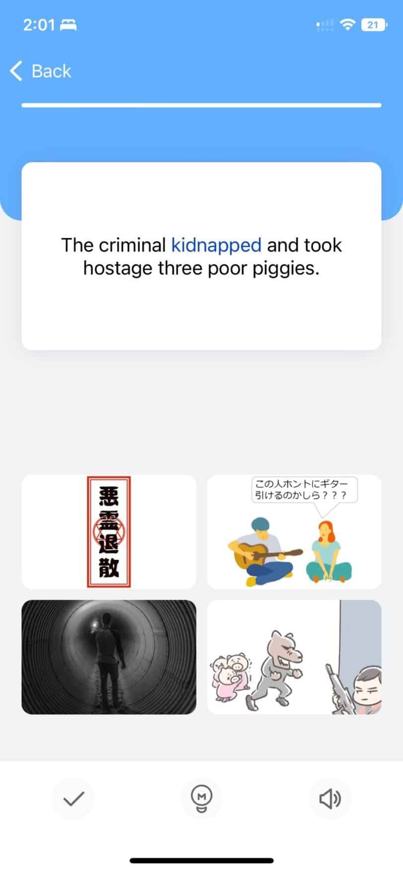 英単語アプリTANZAMで多角的なアプローチによる学習を行う様子。